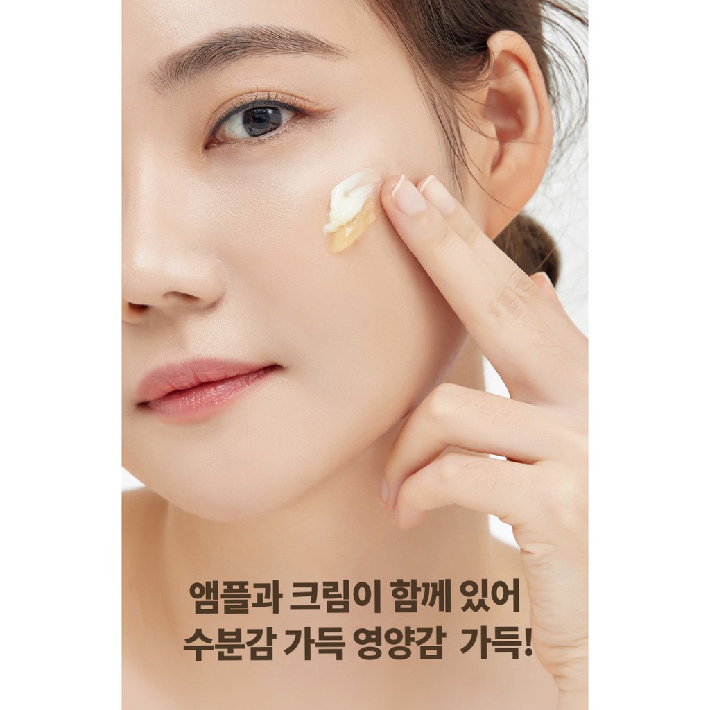 Kem dưỡng ốc sên vàng Goodal Premium mela Care ampoule Cream